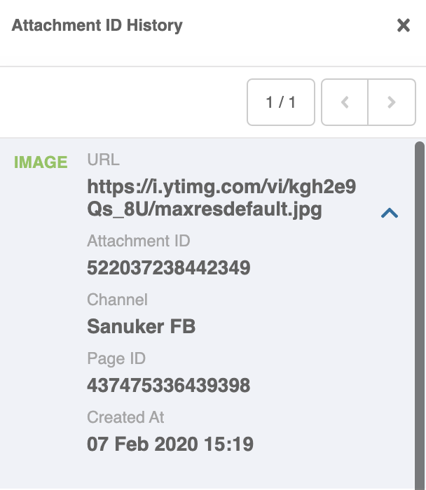 Attachment ID Uploader WOZTELL Platform Documentation
